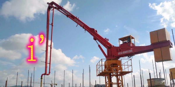 混凝土布料机出料软管在工作时断裂或臂架摆动时跳出应该怎么办？