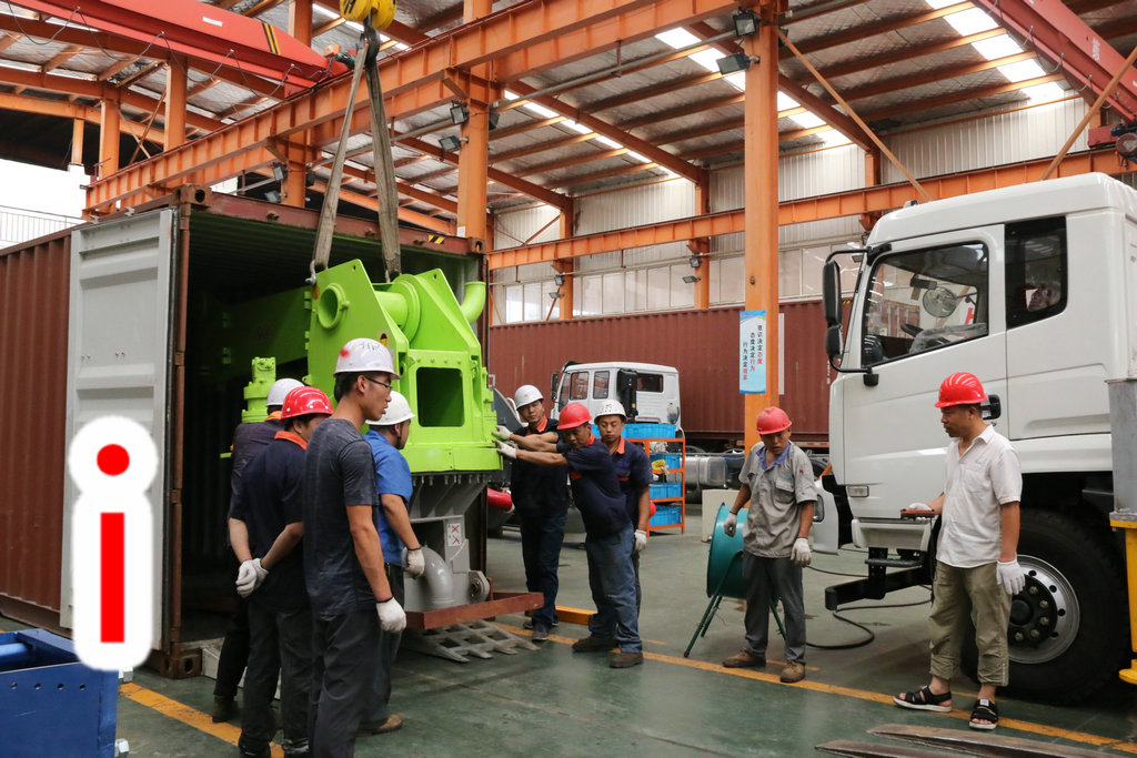 青岛混凝土布料机 (35)