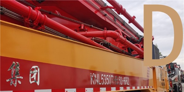 混凝土泵车臂架动作变慢该如何处理？