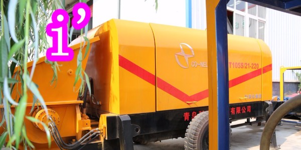 混凝土泵采用可移动式液压行走机构的好处有哪些？