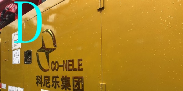 混凝土泵车分动箱出现问题怎么解决（一）？