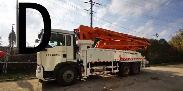 混凝土泵堵塞部位如何判断？