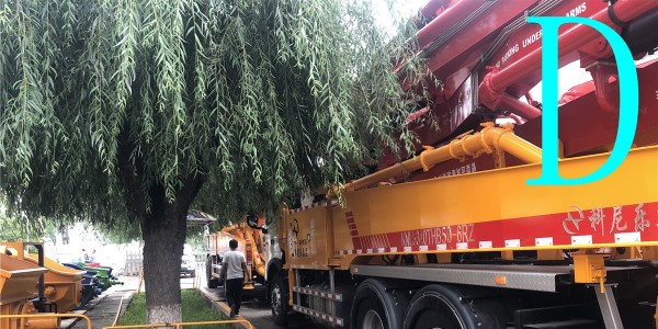 有哪些不正当使用致使混凝土泵车损坏？