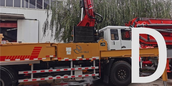 泵车臂架和支腿系统的特殊问题