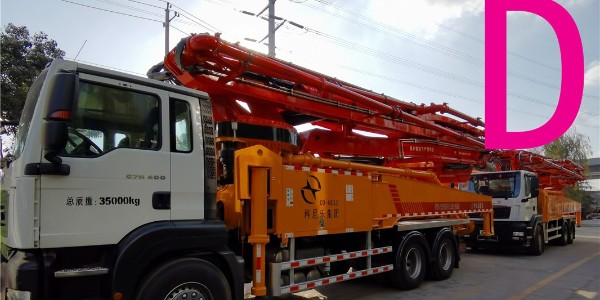 泵车臂架油缸如何工作？