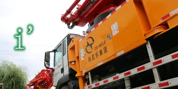 小型混凝土泵车搅拌轴不转、臂架下落、刹车太沉该如何解决？