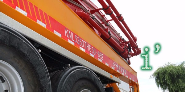 泵车的臂架能用来起重吗？如何确定泵车的布料区域？