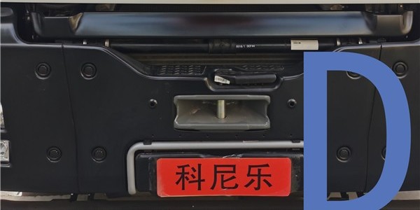 混凝土输送泵对分配阀设计有哪些要求？