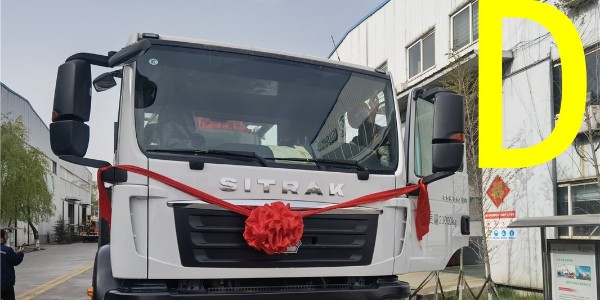 混凝土浇筑时遇大暴雨怎么解决？