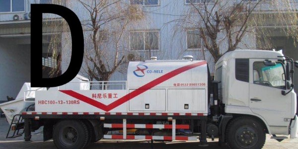 混凝土泵车什么时候使用高低压？