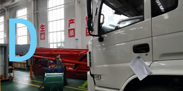 堵了怎么办？泵车小方法