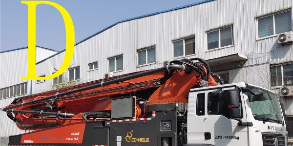 不选最贵，只选最对的泵车