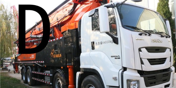 混凝土泵如何选择合适的水泥？