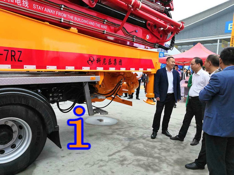 青岛小型混凝土泵车价格 (27)