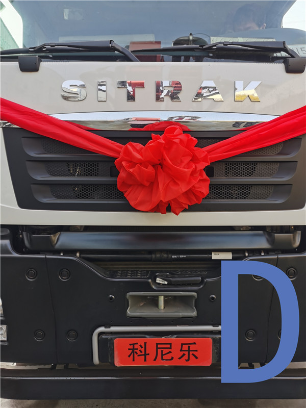 青岛混凝土泵车价格 (54)