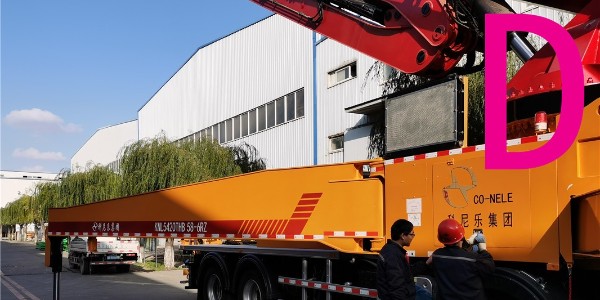 如何对混凝土进行养护？