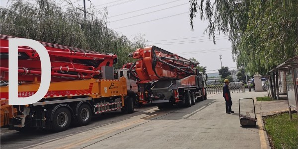 比较泵车的前、左右支撑方式