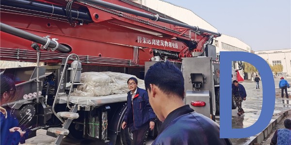 泵车的清洗一般采用哪种方式？