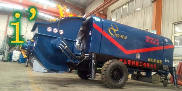 为什么科尼乐牌混凝土泵的料斗离地高度低？用意是什么？