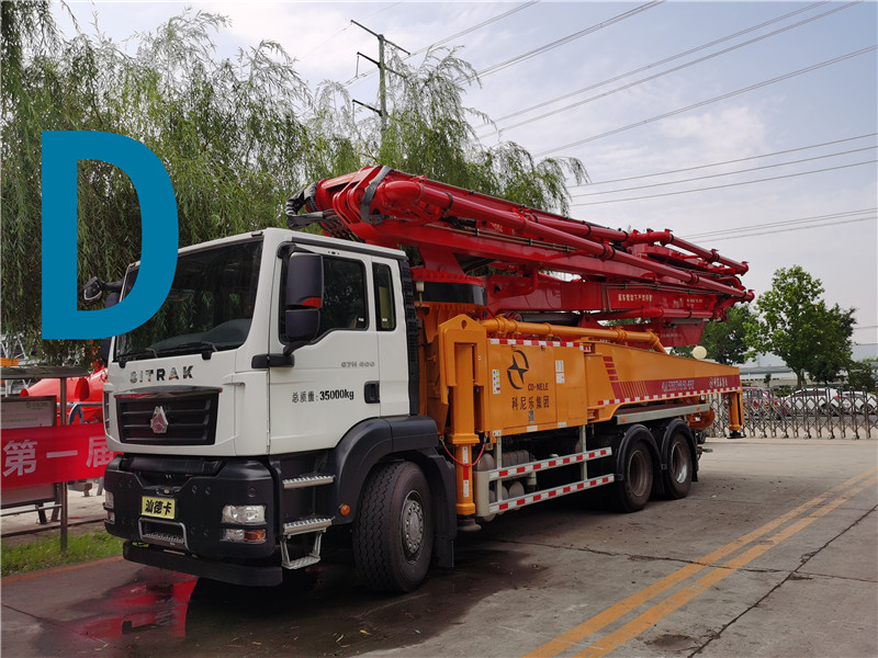 青岛混凝土泵车价格 (22)