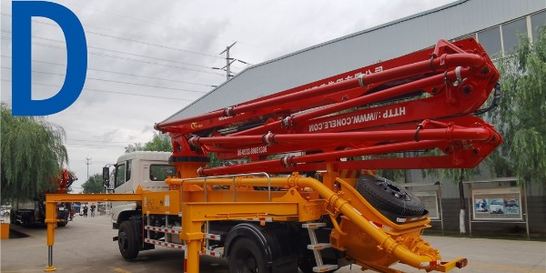 混凝土泵车怎么使用?；し侄?？