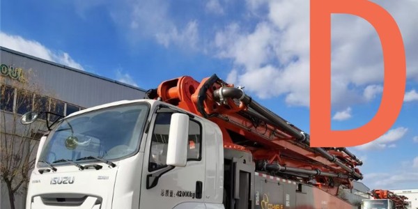 混凝土泵车支承安装要求