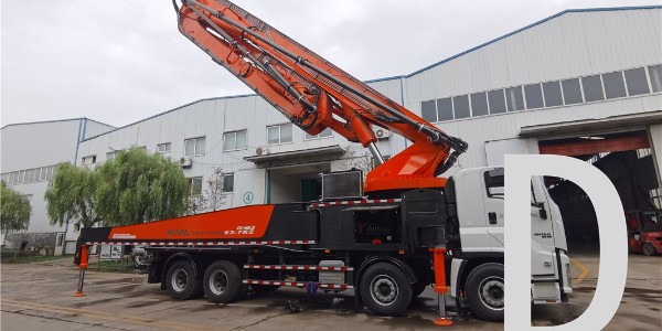 混凝土泵车臂架折叠方式介绍