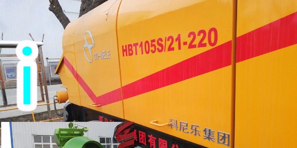 混凝土泵泵送完毕后的收尾工作有哪些？科尼乐小编来告诉你吧