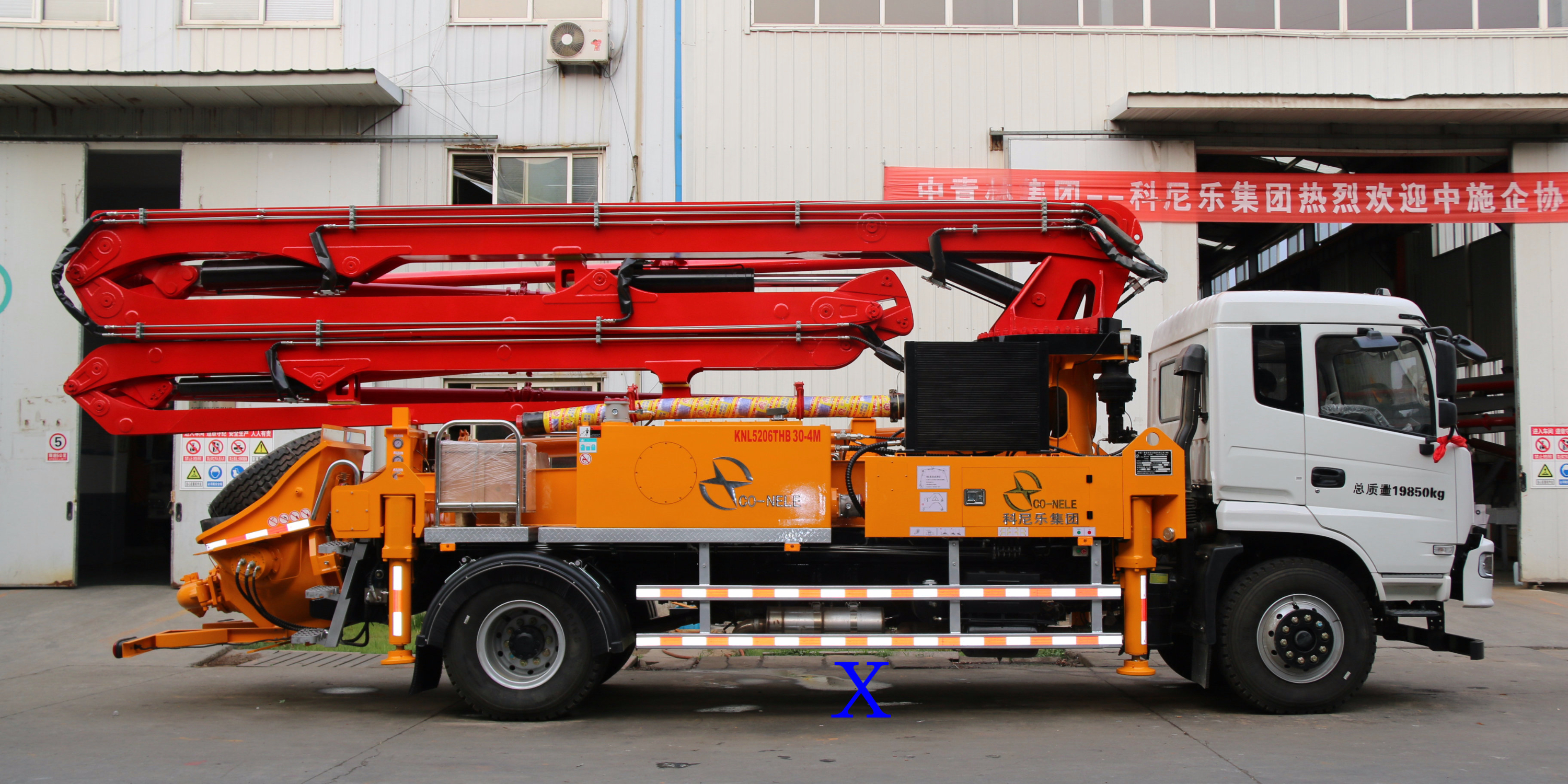 小型泵车如何清洗和更换滤清器