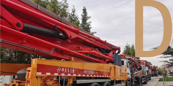 混凝土泵送出现非堵塞性的中断时采取的措施