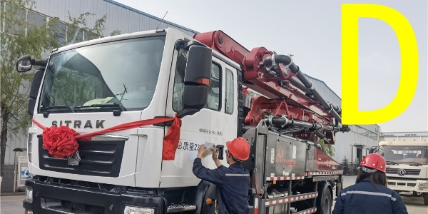 泵车使用前的操作指导？