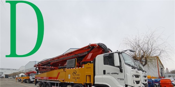 37米泵车为何会受大众的喜爱？