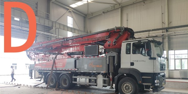 当S管阀处发生堵塞要怎么处理