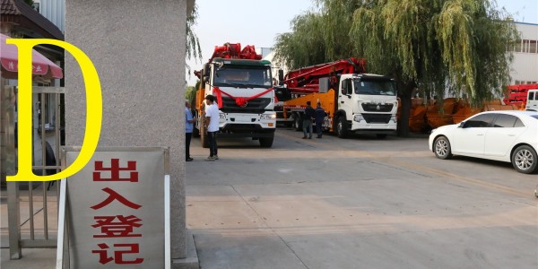 购买混凝土输送泵前要注意哪些事项（二）？