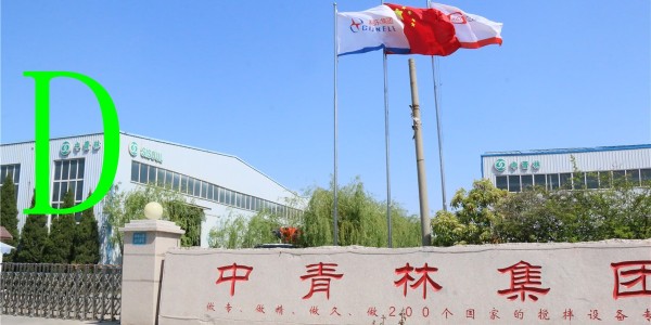 小型混凝土泵车价格近期行情？